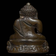 พระกริ่งแก้วปฏิมากรหลวงพ่อเกษม  เนื้อนวโลหะ พ.ศ. 2514