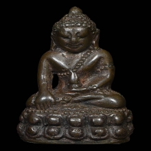 พระกริ่งแก้วปฏิมากรหลวงพ่อเกษม  เนื้อนวโลหะ พ.ศ. 2514