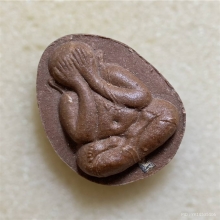 พระปิดตาหลวงปู่โต๊ะ พิมพ์ใหญ่ (จัมโบ้ 2)เนื้อผงเกษร พ.ศ.2521