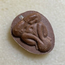 พระปิดตาหลวงปู่โต๊ะ พิมพ์ใหญ่ (จัมโบ้ 2)เนื้อผงเกษร พ.ศ.2521