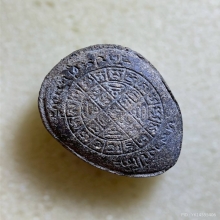 พระปิดตาหลวงปู่โต๊ะพิมพ์ใหญ่(จัมโบ้ 2)เนื้อผงใบลาน พ.ศ.2521