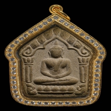 พรายกัญญา ญาครูจุณฑ์  เนื้อพรหมโลก พ.ศ.2557 สร้าง58องค์ 