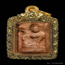 นางกวักหลวงพ่อเต๋ เนื้อดิน พ.ศ. 2503