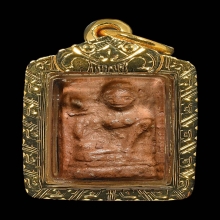 นางกวักหลวงพ่อเต๋ เนื้อดิน พ.ศ. 2503