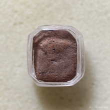 หลวงพ่อปาน พิมพ์ทรงเม่นมังกร  เนื้อดินเผา พ.ศ.2460