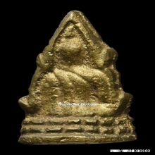 ชินราชอินโดจีน ( พิมพ์ต้อ ปี 85)