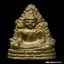 ชินราชอินโดจีน ( พิมพ์ต้อ ปี 85)