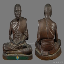 LUANG-POR-SOD IMAGE ,PAK-NAM TEMPLE ,CLASS 1 ,B.E.2500 (1st)
