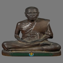 LUANG-POR-SOD IMAGE ,PAK-NAM TEMPLE ,CLASS 1 ,B.E.2500 (1st)