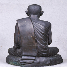 ลป.มั่น ฐานภูเขา ปี2514 วาระ100ปีชาตะกาล