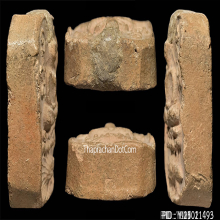 หลวงพ่อปาน ทรงเม่นบัว8จุดเม่นสวยยันต์ชัดผงอุดล้นๆ+บัตรสมาคม