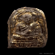 ลป.ทวด พิมเล็ก วัดพะโค๊ะ ปี06 