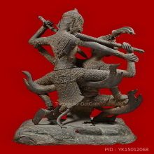 พระบูชารัตนโกสินทร์ ปางรามเกียรติ์