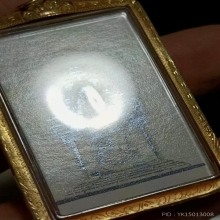 หลวงพ่อพรหมรูปฉลองมณฑป ขนาด2นิ้วหลังยันต์5เล็ก