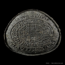 พระปิดตาจัมโบ้ 2 (ใบลานแก่ตังอิ้ว) หลวงปู่โต๊ะ สวยมากครับ