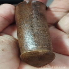 ปลัดขลิกหลวงพ่อเหลือ วัดสาวชะโงก / ยุคแรก