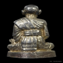 รูปหล่อลอยองค์สมเด็จโต 100 ปี วัดระฆัง เนื้อเงิน พร้อมกล่อง