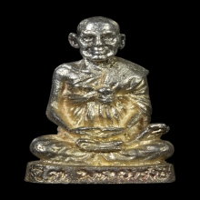 รูปหล่อลอยองค์สมเด็จโต 100 ปี วัดระฆัง เนื้อเงิน พร้อมกล่อง