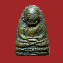 หลวงปู่ทวดหลังหนังสือเล็ก พิมพ์ ท เล็กปี05