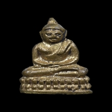 พระชัยวัฒน์สุจิตโต วัดบวรนิเวศน์ฯ ปี 2495 