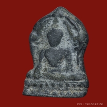 พระพุทธชินราชใบเสมา เนื้อชินเงิน กรุวัดใหญ่ พิษณุโลก