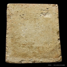 พระสมเด็จวัดระฆัง พิมพ์ใหญ่