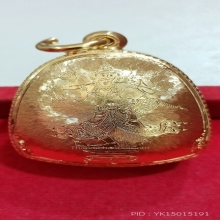 ตลับเพชร ร้านเท้งปกเกล้า ลป.ทวด รุ่นเบตง หนัก 37.6 กรัม 