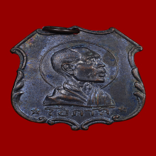 หลวงพ่อโอภาสี อาศรมบางมด 