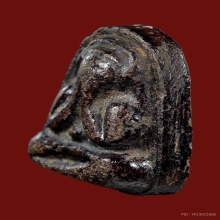 พระปิดตาปู่เฮี้ยง พิมพ์สะดือใหญ่ หลังแบบ