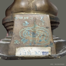 กุมารทองขนาดบูชา รุ่นเจริญลาภ เนื้อโลหะ ครบสูตร