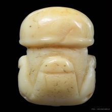 ปลัดขิกหลวงพ่อทวน ตัวที่ 2