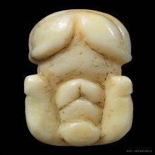 ปลัดขิกหลวงพ่อทวน ตัวที่ 2