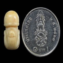 ปลัดขิกหลวงพ่อทวน ตัวที่ 2