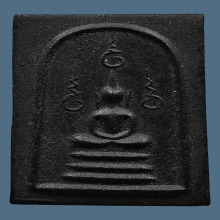 พระสมเด็จหลวงพ่อฮุ้น วัดดอนมะโนรา จ.สมุทรสงคราม