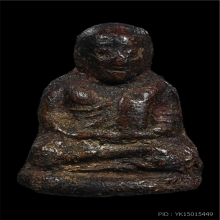 พระรูปหล่อหลวงพ่อเงิน วัดบางคลาน เนื้อดินผสมผงจุ่มรัก