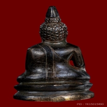 นางเสาร์ 5 วัดสุทัศน์ 2485