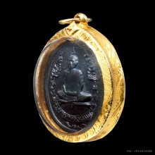 พระเหรียญรูปไข่ (รุ่นแรกสร้างครั้งที่ 2) หลวงปู่โต๊ะ