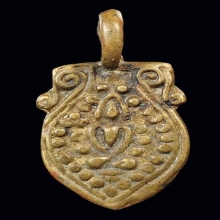 เหรียญหล่อพระพุทธ อุปัชฌาย์อิ่ม สิริปุญโญ วัดหัวเขา