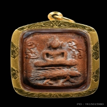 เม่นบัวชั้นเดียวหกจุด หลวงพ่อปาน วัดบางนมโค