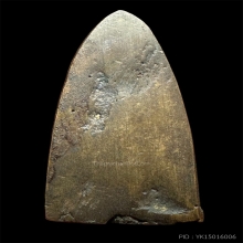 หลวงปู่ทวดเตารีดเล็กปี2505 อาปาเช่