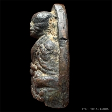 หลวงปู่ทวดเตารีดเล็กปี2505 อาปาเช่