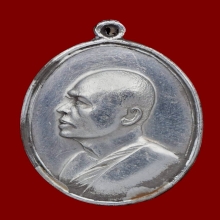 เหรียญ M16 เนื้อเงิน โค๊ต 