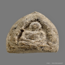 พระสังกัจจายน์ หลวงปู่ภู