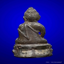 พระกริ่งหลวงพ่อเมี้ยน แจกพ่อครัว พิมพ์79 1