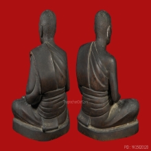รูปเหมือนบูชา หลวงพ่อสด วัดปากน้ำ รุ่น 1 ปี 2500 (องค์ที่ 2)