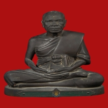 รูปเหมือนบูชา หลวงพ่อสด วัดปากน้ำ รุ่น 1 ปี 2500 (องค์ที่ 2)