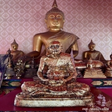 หลวงปู่สี วัดเขาถ้ำบุญนาค เหรียญมหาลาภ ตอกโค๊ด สวยเดิมๆ