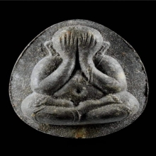 พระปิดตาจัมโบ้ 2 (ใบลาน) หลวงปู่โต๊ะ วัดประดู่ สวยมากครับ