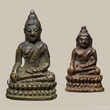 พระชัยวัฒน์ หลังยันต์อุ หลวงพ่อแฉ่ง ปี 2495 