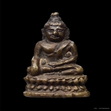 พระชัยวัฒน์ หลังยันต์อุ หลวงพ่อแฉ่ง ปี 2495 